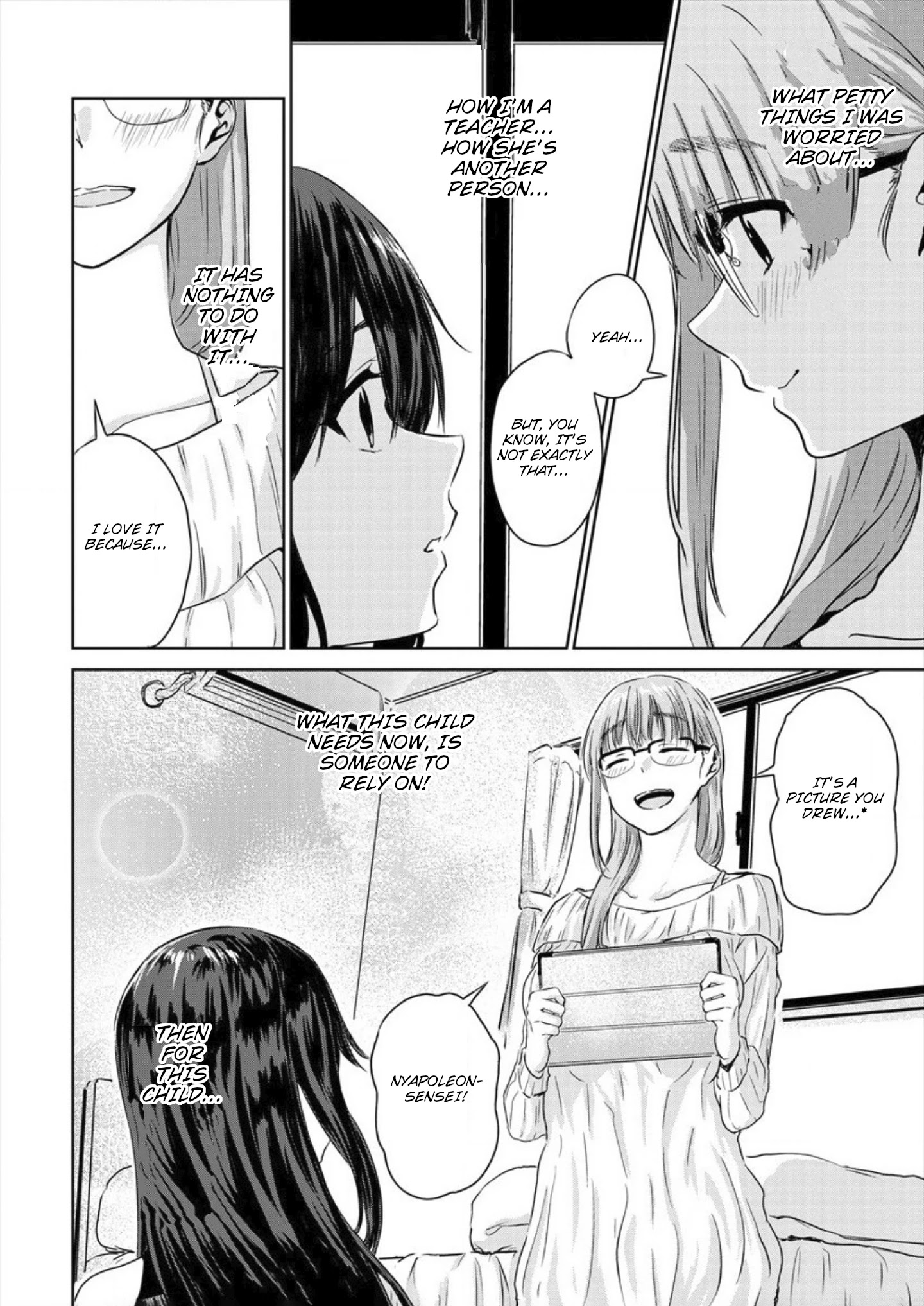 Ienai Himitsu No Aishikata - Chapter 3: Serialization Start!