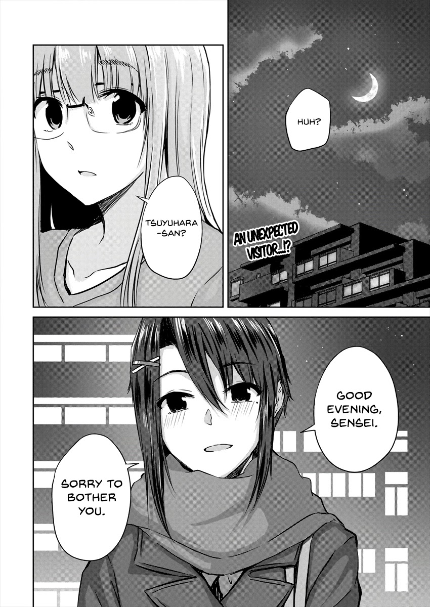 Ienai Himitsu No Aishikata - Chapter 7