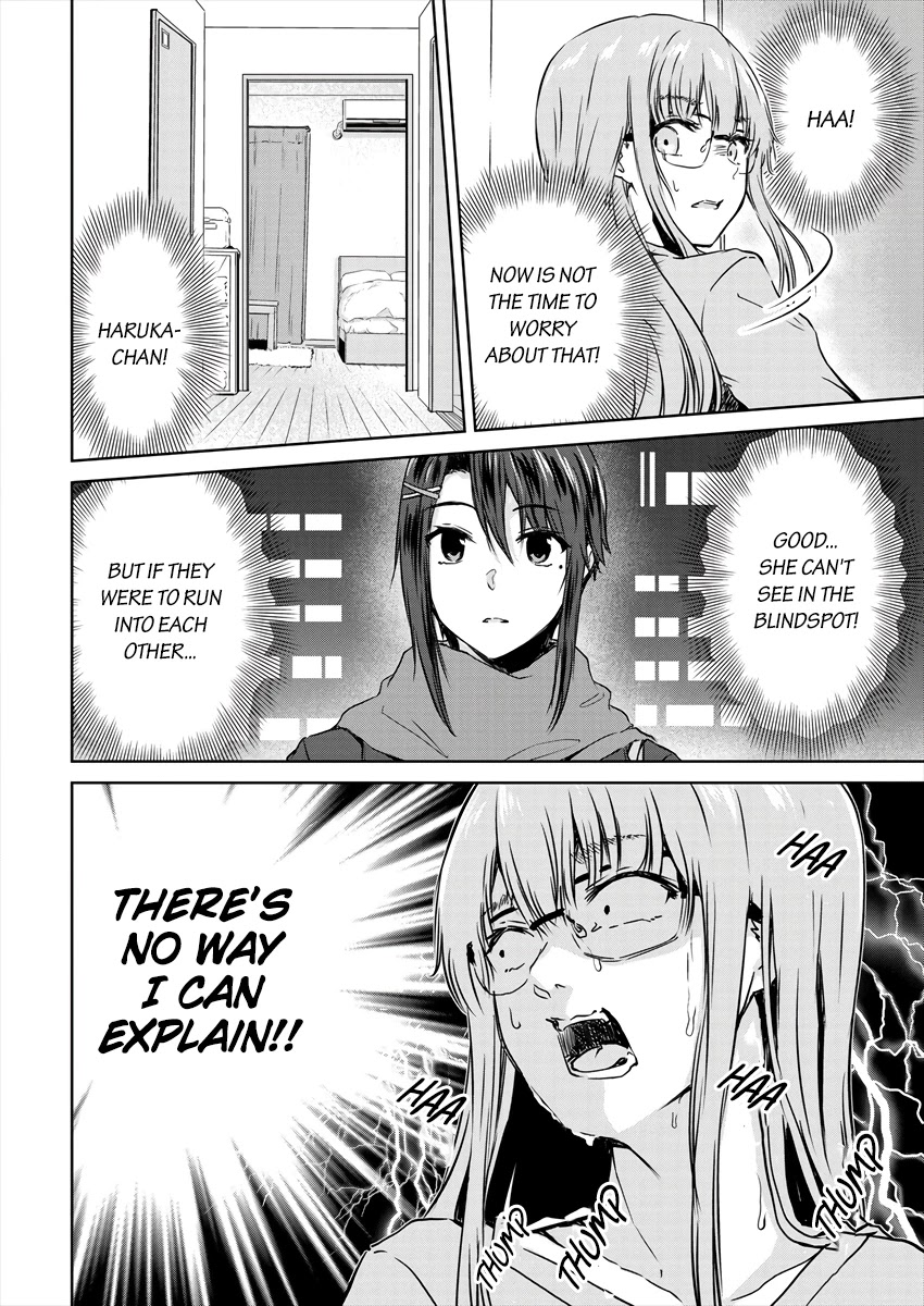 Ienai Himitsu No Aishikata - Chapter 7