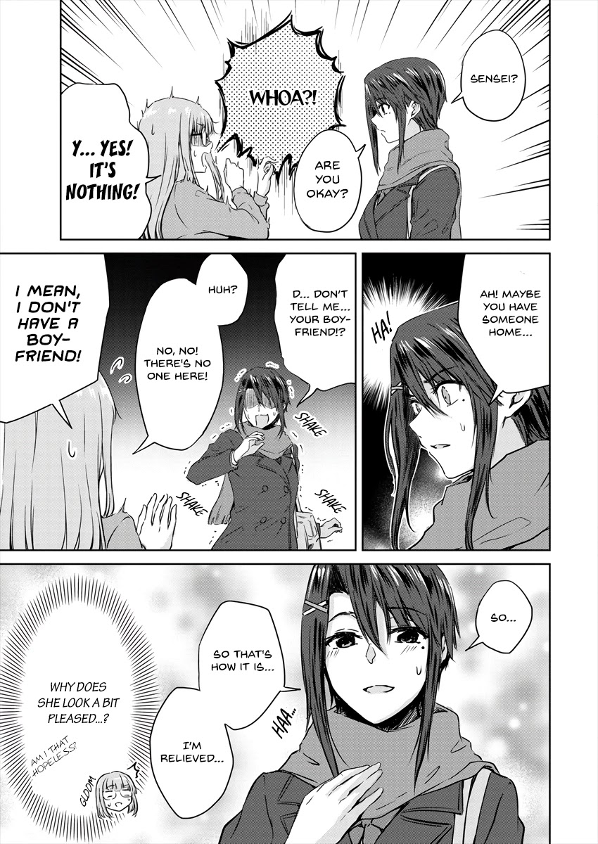 Ienai Himitsu No Aishikata - Chapter 7