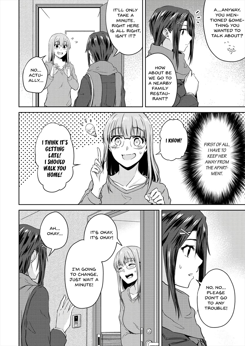 Ienai Himitsu No Aishikata - Chapter 7