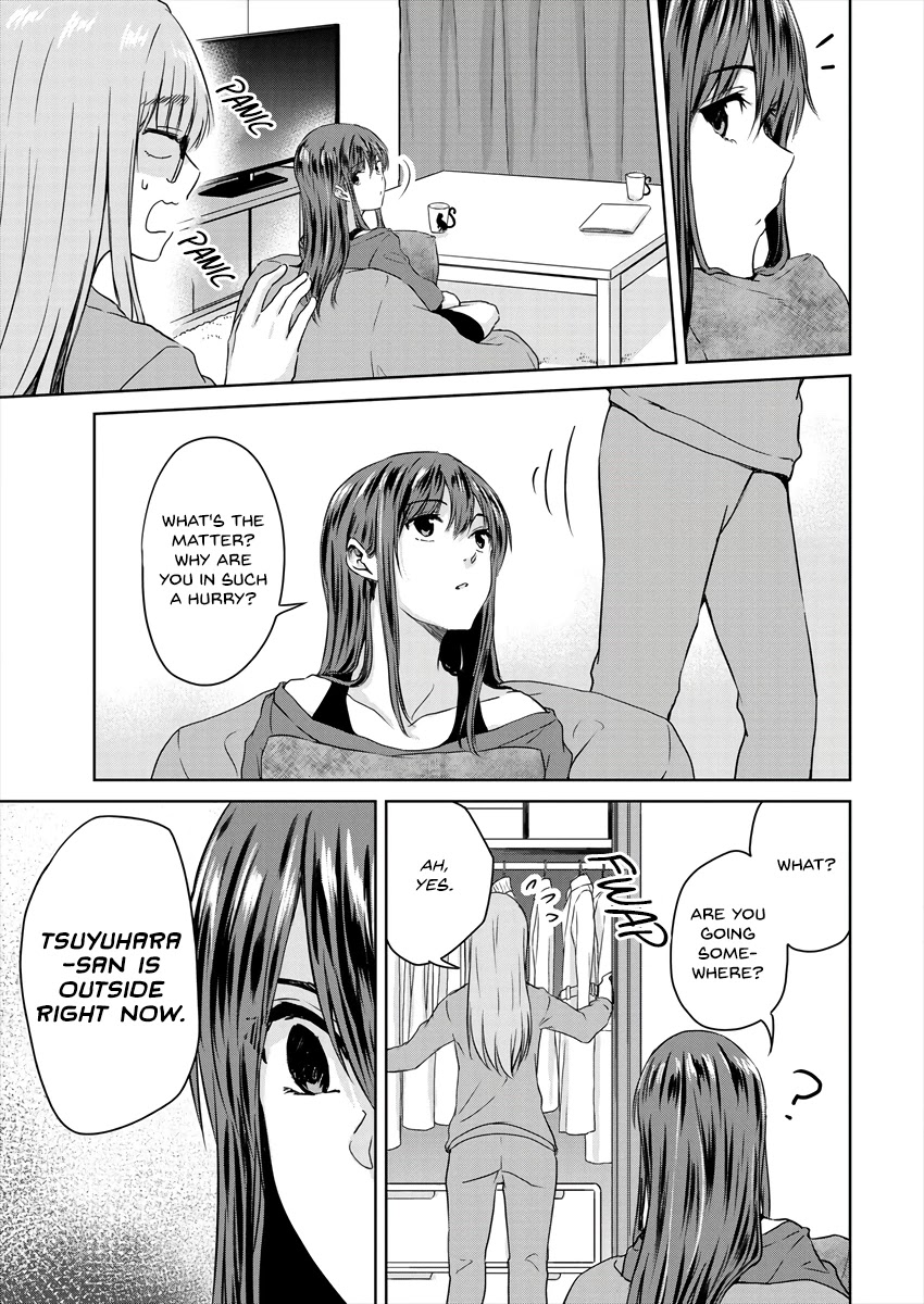 Ienai Himitsu No Aishikata - Chapter 7