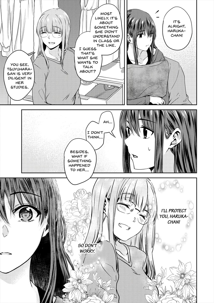 Ienai Himitsu No Aishikata - Chapter 7