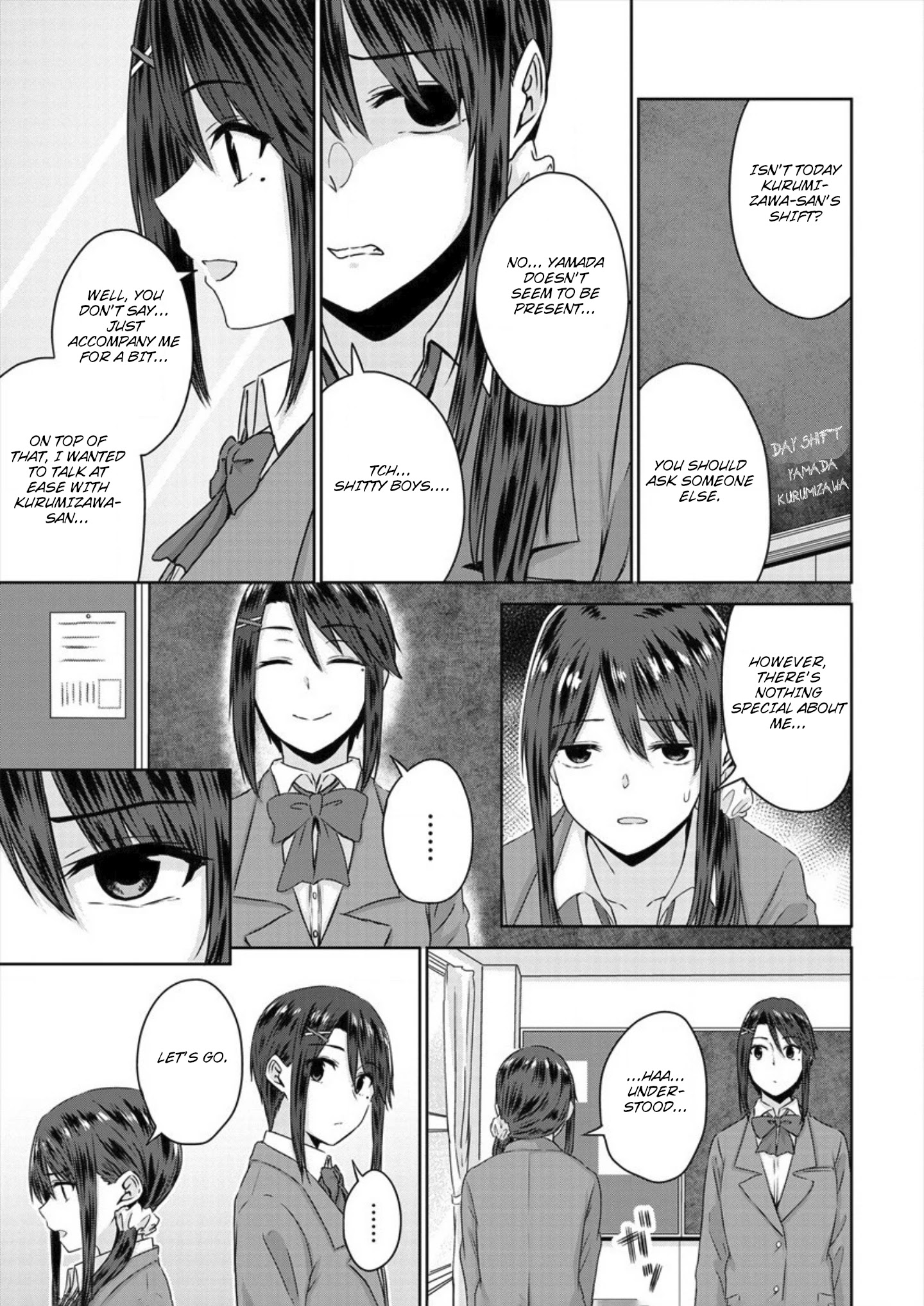 Ienai Himitsu No Aishikata - Chapter 5: This Means War!