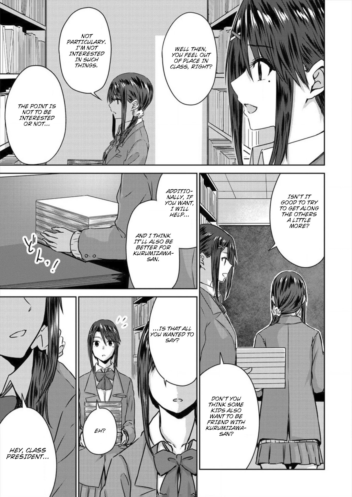 Ienai Himitsu No Aishikata - Chapter 5: This Means War!