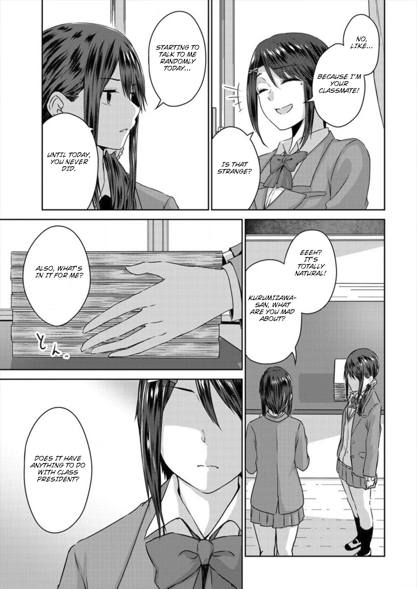 Ienai Himitsu No Aishikata - Chapter 5: This Means War!