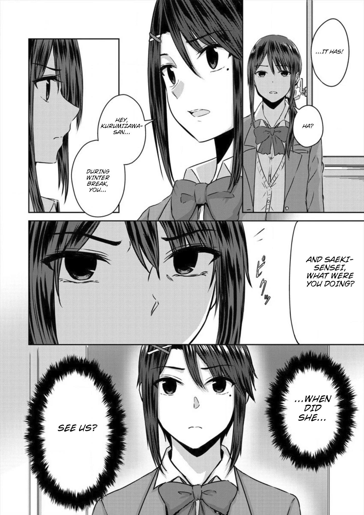 Ienai Himitsu No Aishikata - Chapter 5: This Means War!