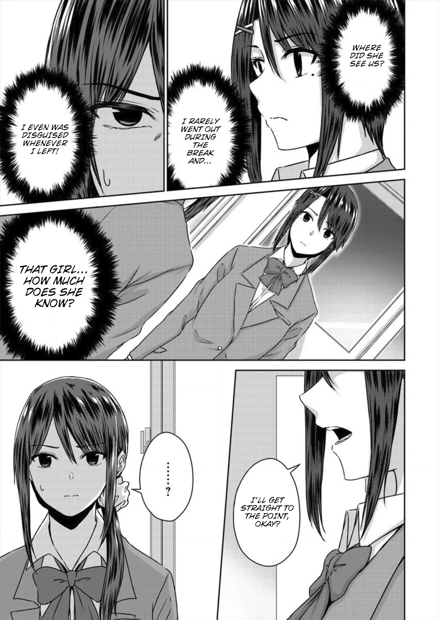 Ienai Himitsu No Aishikata - Chapter 5: This Means War!