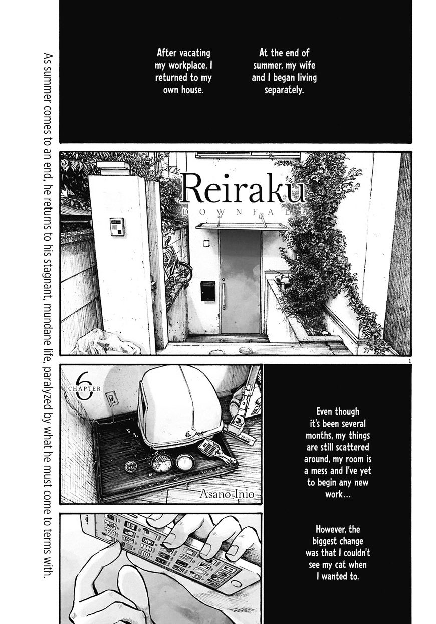 Reiraku - Chapter 6