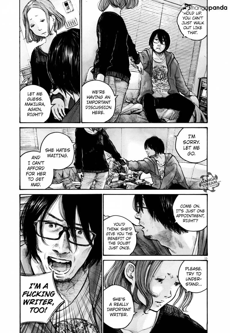 Reiraku - Chapter 7