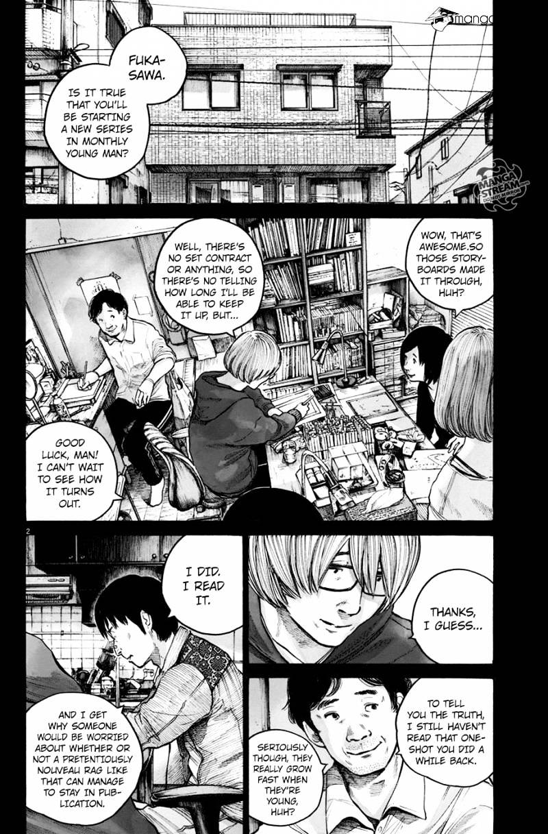 Reiraku - Chapter 8 : (End)