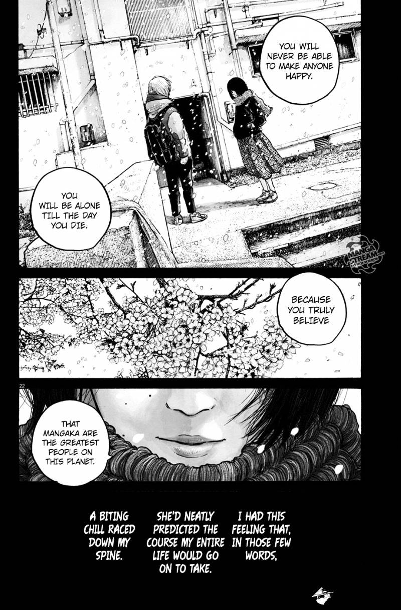 Reiraku - Chapter 8 : (End)