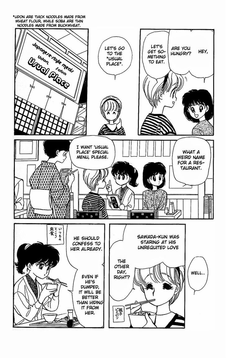 Onnanoko Wa Yoyuu! - Vol.1 Chapter 1 : Girls Need To Be Self-Composed!