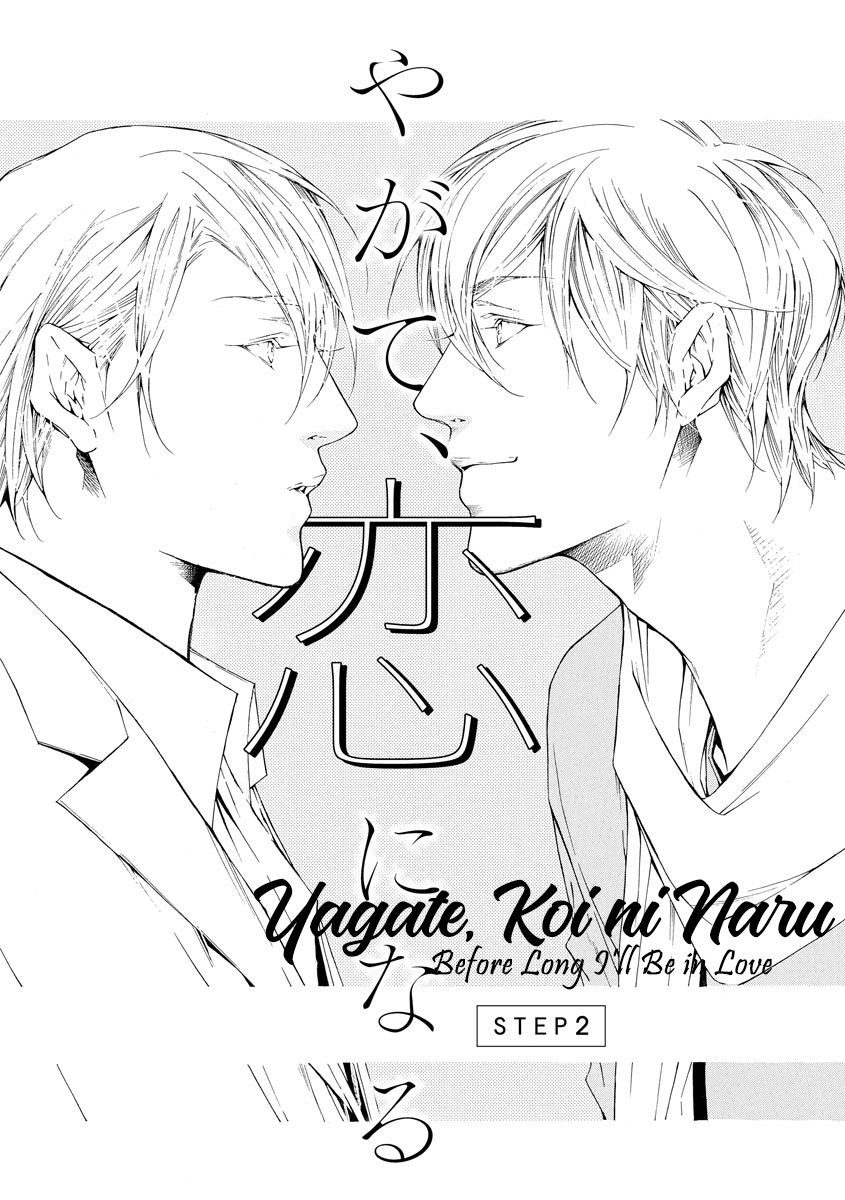 Yoru No Rakka - Vol.1 Chapter 4: Before Long I Ll Be In Love 2