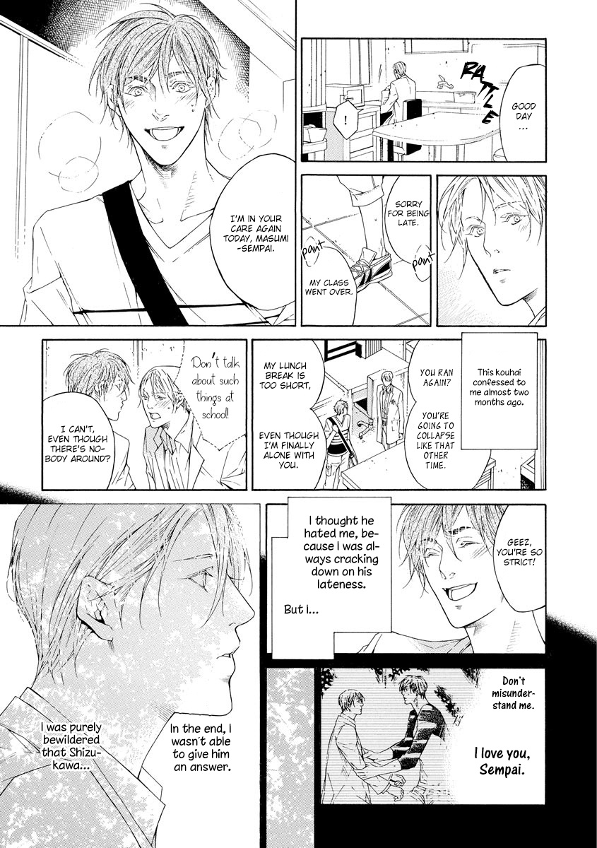 Yoru No Rakka - Vol.1 Chapter 4: Before Long I Ll Be In Love 2