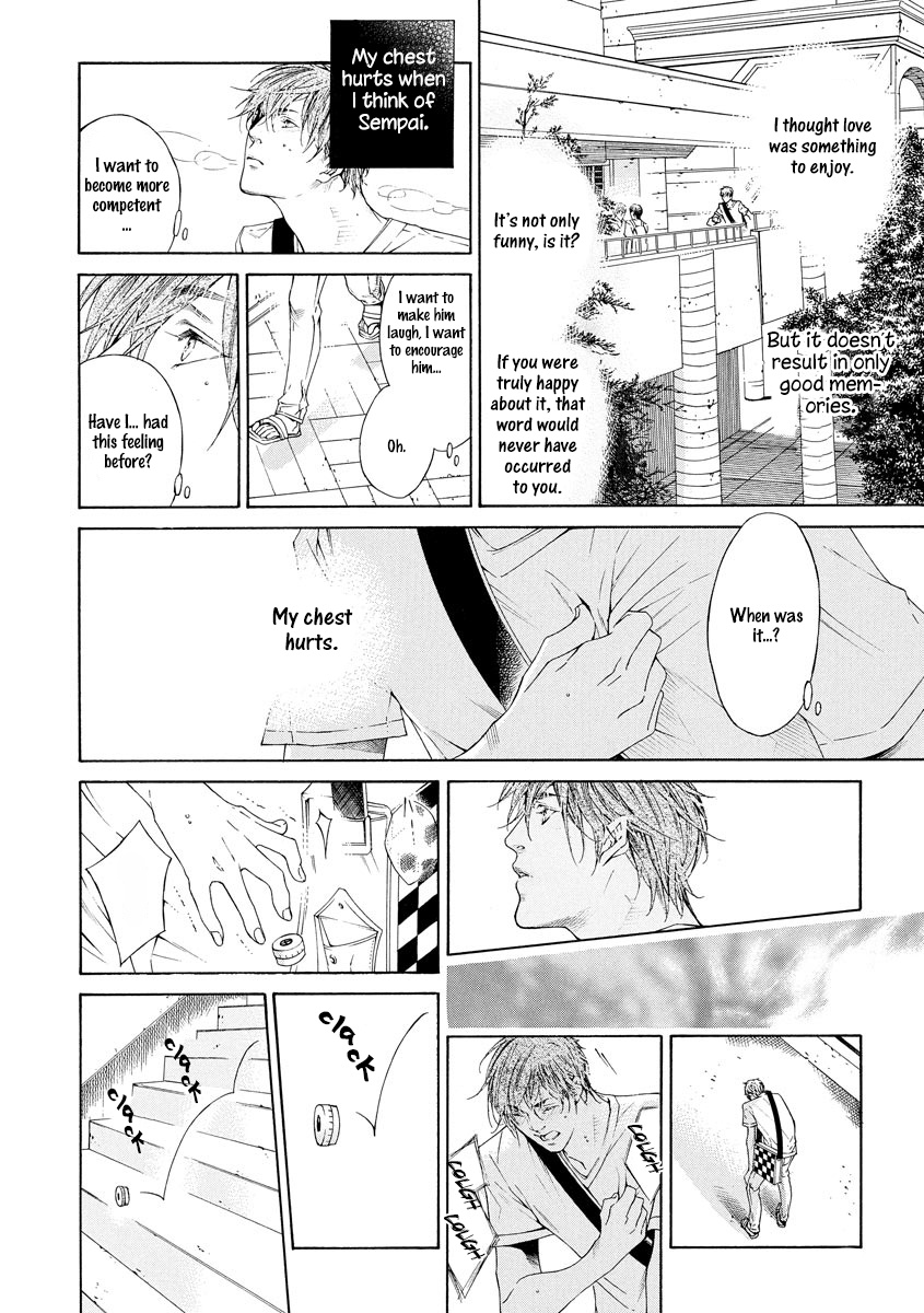 Yoru No Rakka - Vol.1 Chapter 4: Before Long I Ll Be In Love 2