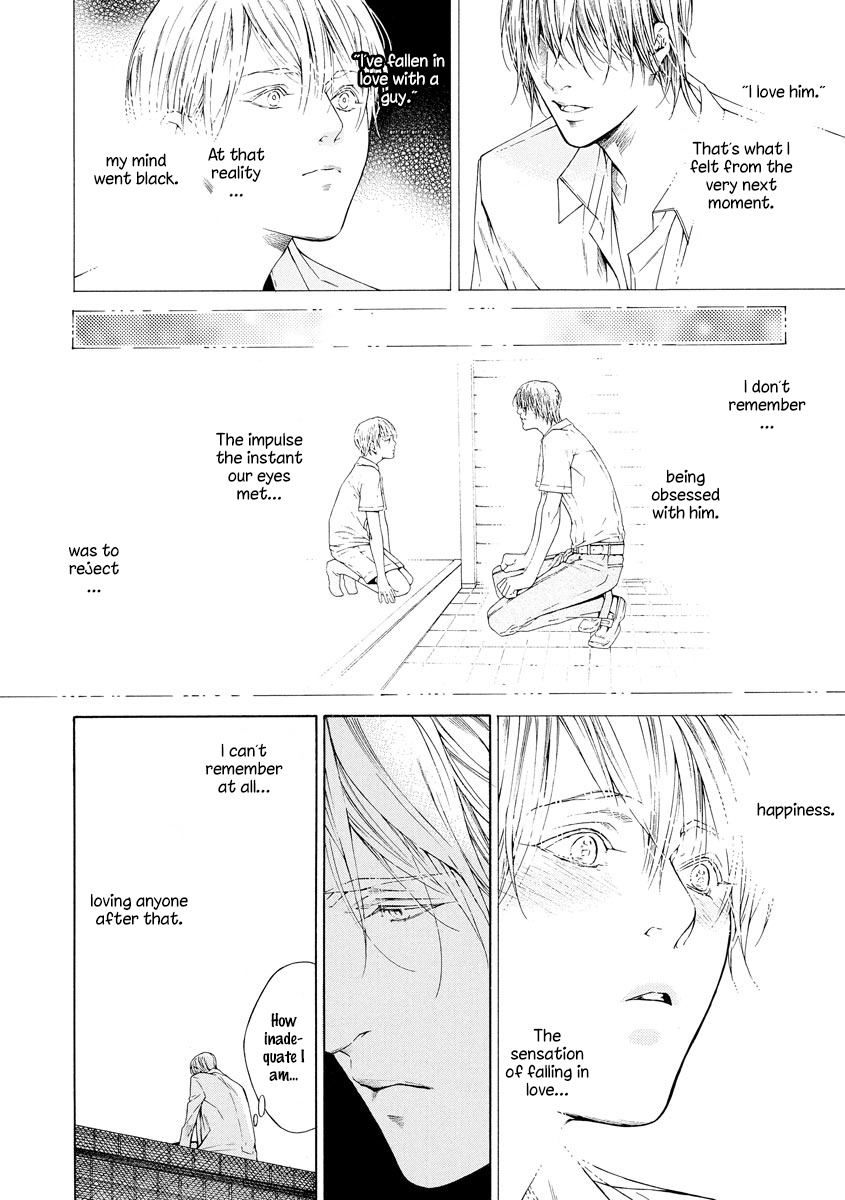 Yoru No Rakka - Vol.1 Chapter 4: Before Long I Ll Be In Love 2