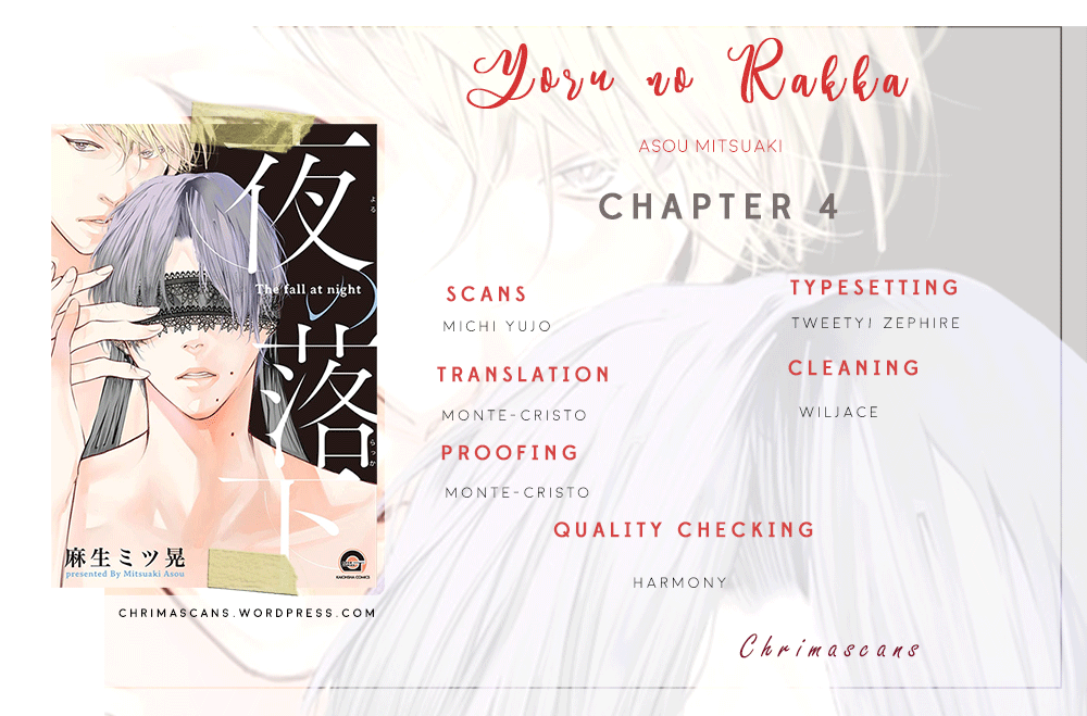 Yoru No Rakka - Vol.1 Chapter 4: Before Long I Ll Be In Love 2