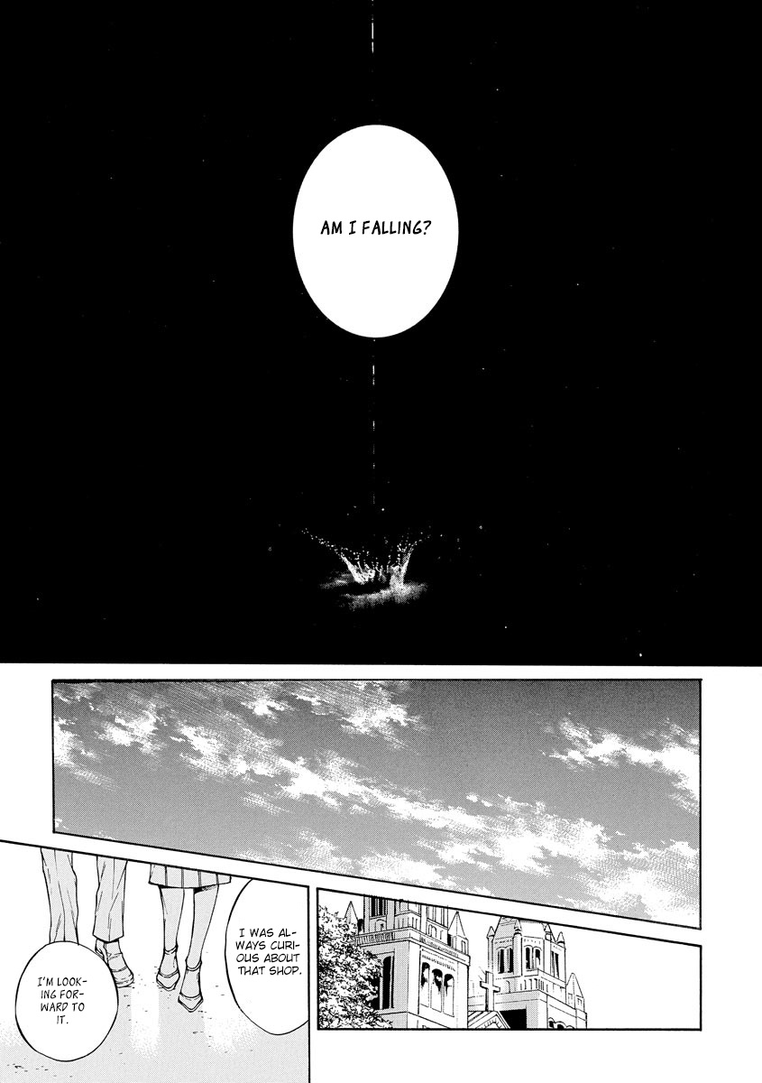 Yoru No Rakka - Vol.1 Chapter 2: Nightfall 2