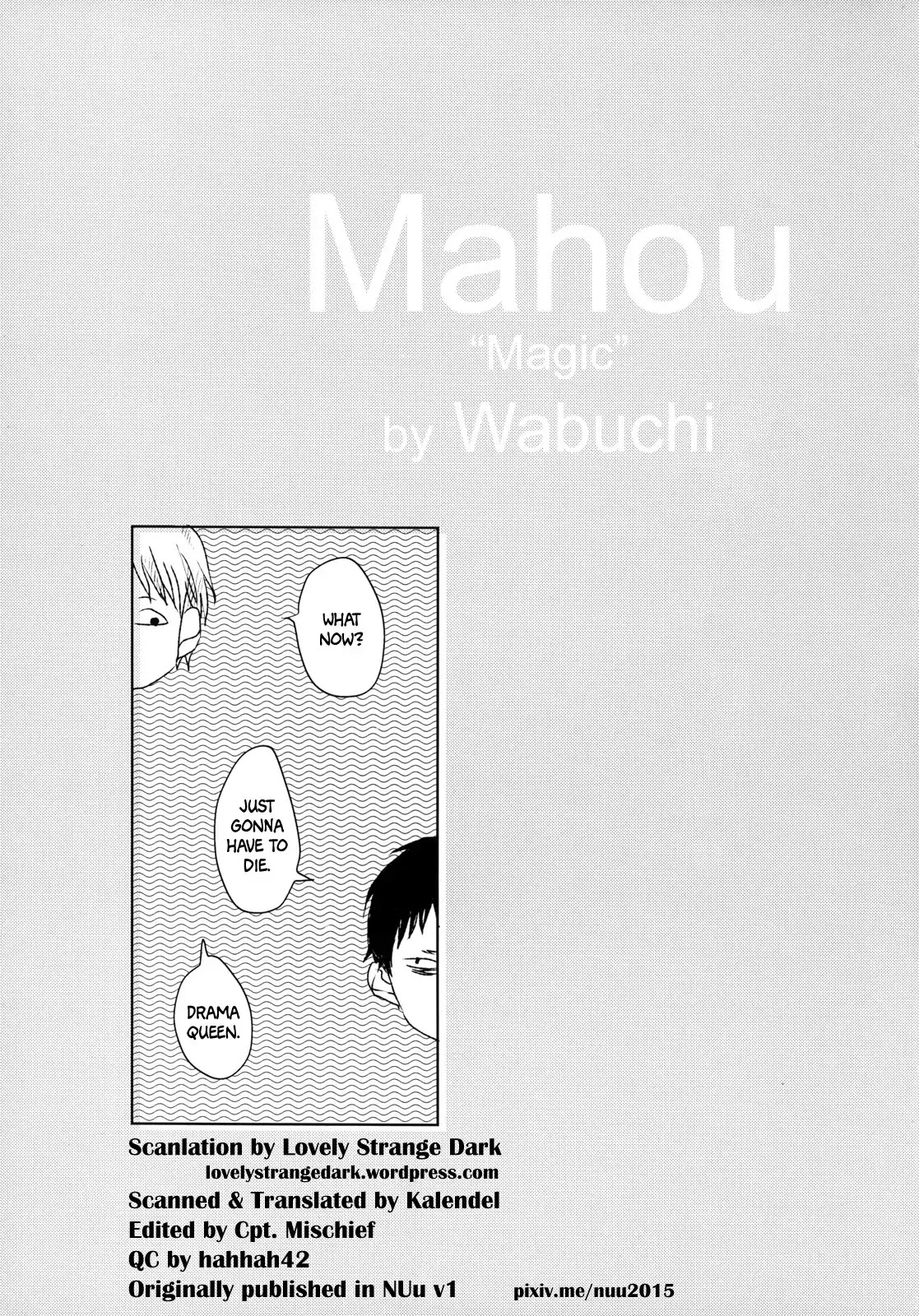 Mahou (Wabuchi) - Chapter: Oneshot