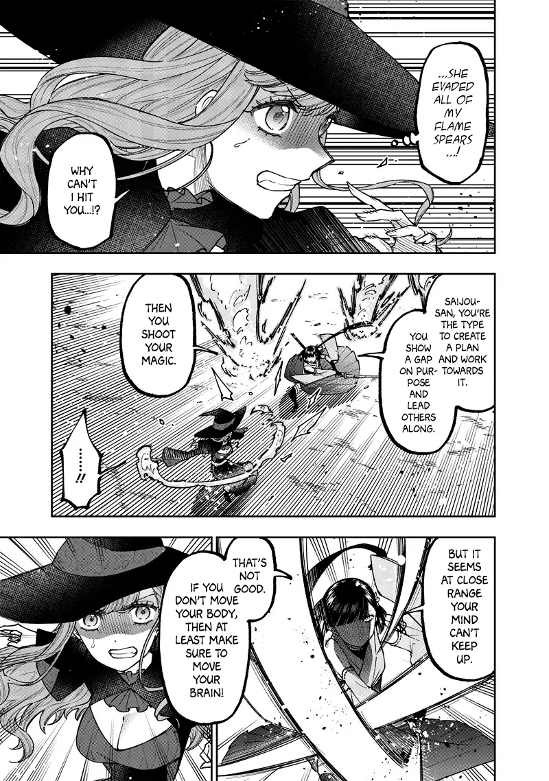 Kyuuseishu ≪Meshia≫~Isekai Wo Sukutta Moto Yuusha Ga Mamono No Afureru Genjitsu Sekai Wo Musou Suru~ - Chapter 50: Utaki