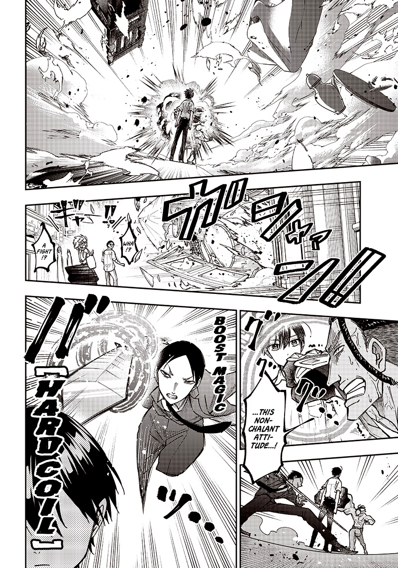 Kyuuseishu ≪Meshia≫~Isekai Wo Sukutta Moto Yuusha Ga Mamono No Afureru Genjitsu Sekai Wo Musou Suru~ - Chapter 15: Just As The Leader Said