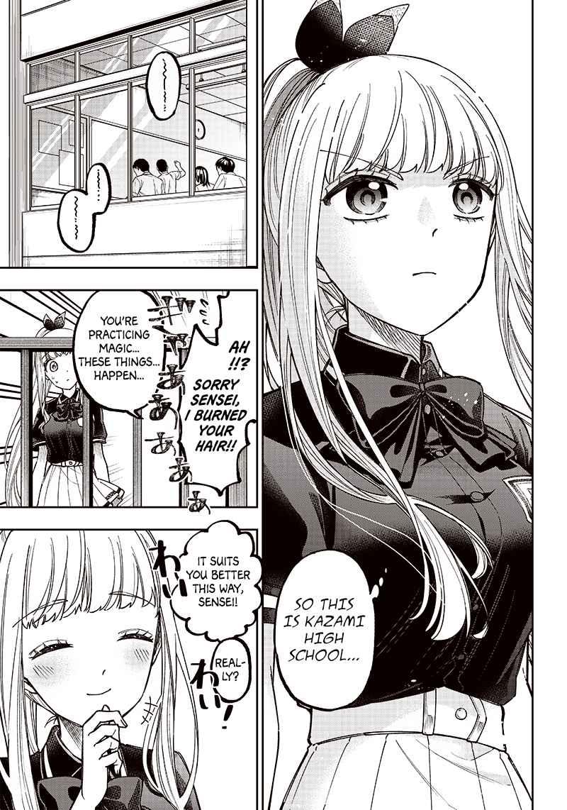 Kyuuseishu ≪Meshia≫~Isekai Wo Sukutta Moto Yuusha Ga Mamono No Afureru Genjitsu Sekai Wo Musou Suru~ - Chapter 6