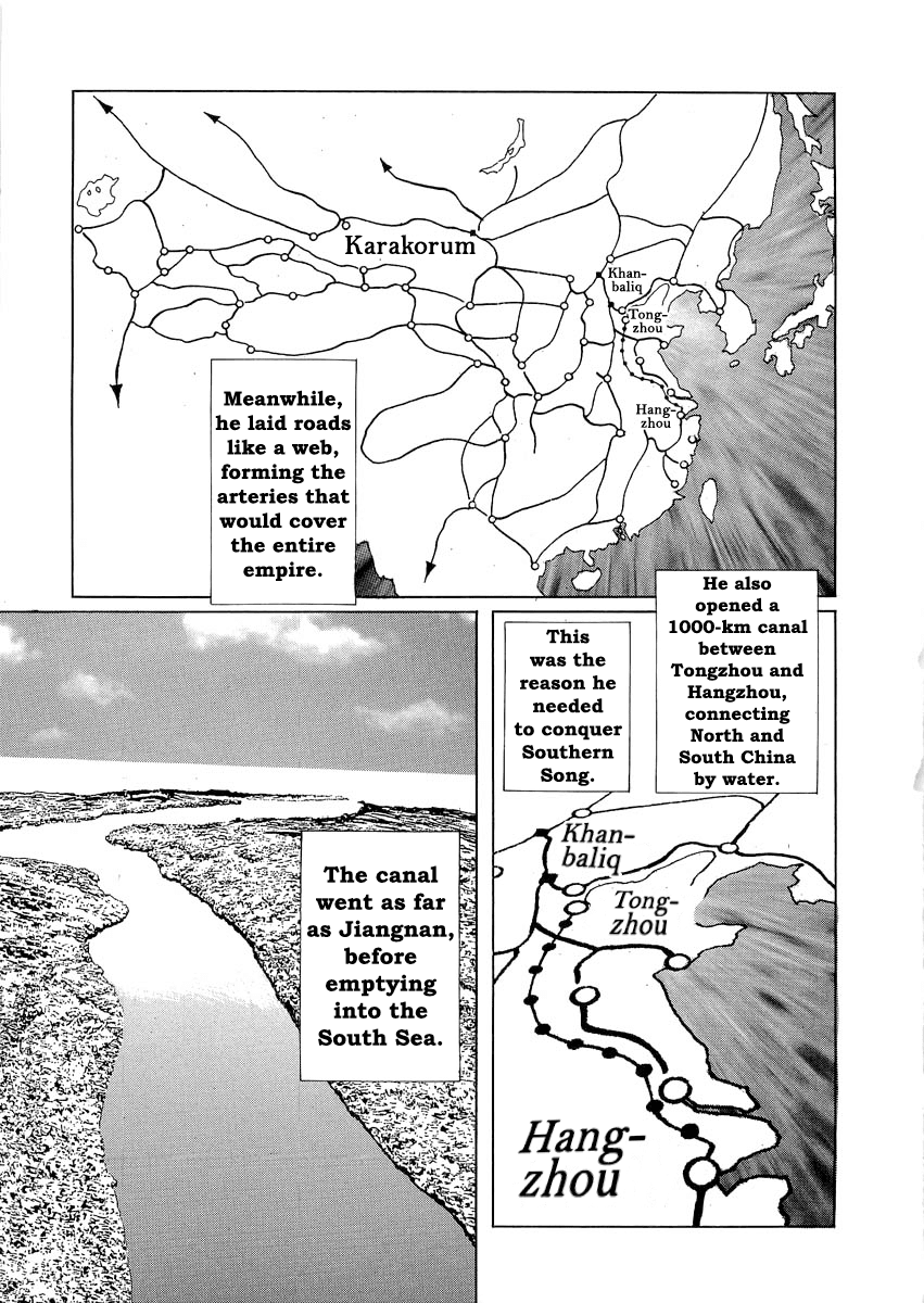 Kublai - Completion Of World Conquest - Chapter 0.2