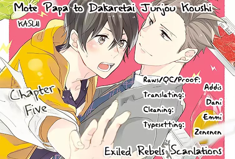 Mote Papa To Dakaretai Junjou Koushi - Chapter 5: Straight Player