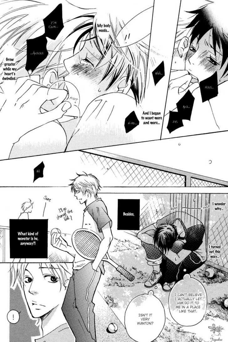 Adam No Junjou - Vol.1 Chapter 1 : Love Instinct