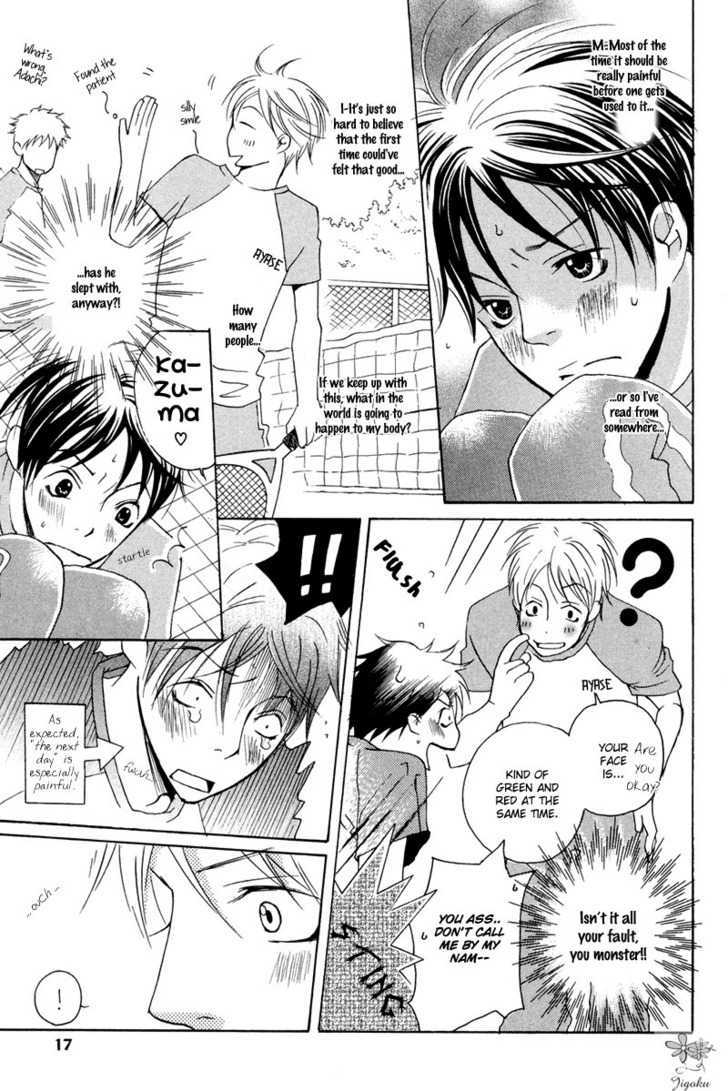 Adam No Junjou - Vol.1 Chapter 1 : Love Instinct