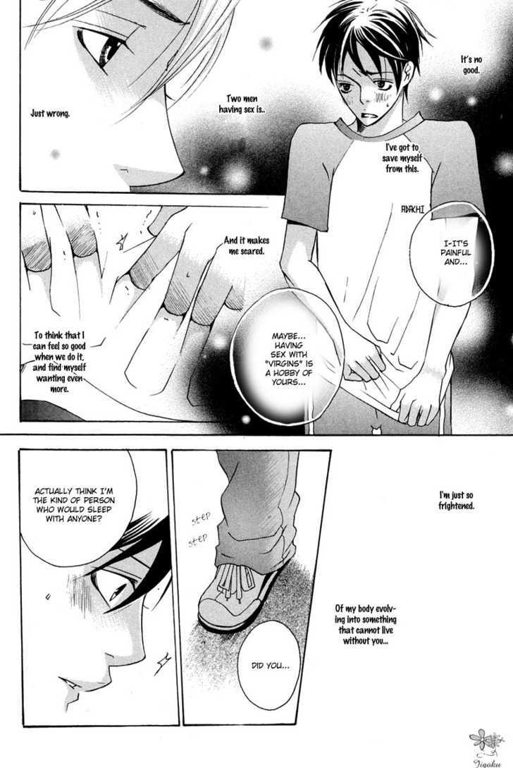 Adam No Junjou - Vol.1 Chapter 1 : Love Instinct