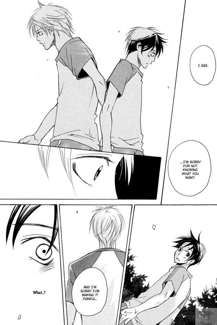 Adam No Junjou - Vol.1 Chapter 1 : Love Instinct