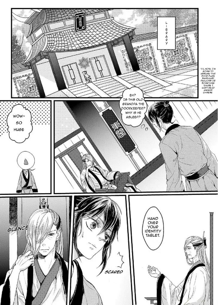 The Legendary Master's Wife - Chapter 1