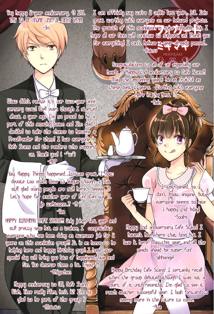 Nu No Ryouiko - Chapter 1 : Ooedo Exchange Diary Of Lies (1)