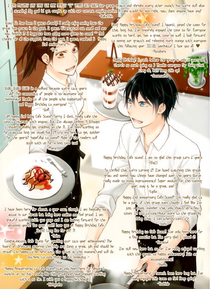 Nu No Ryouiko - Chapter 1 : Ooedo Exchange Diary Of Lies (1)