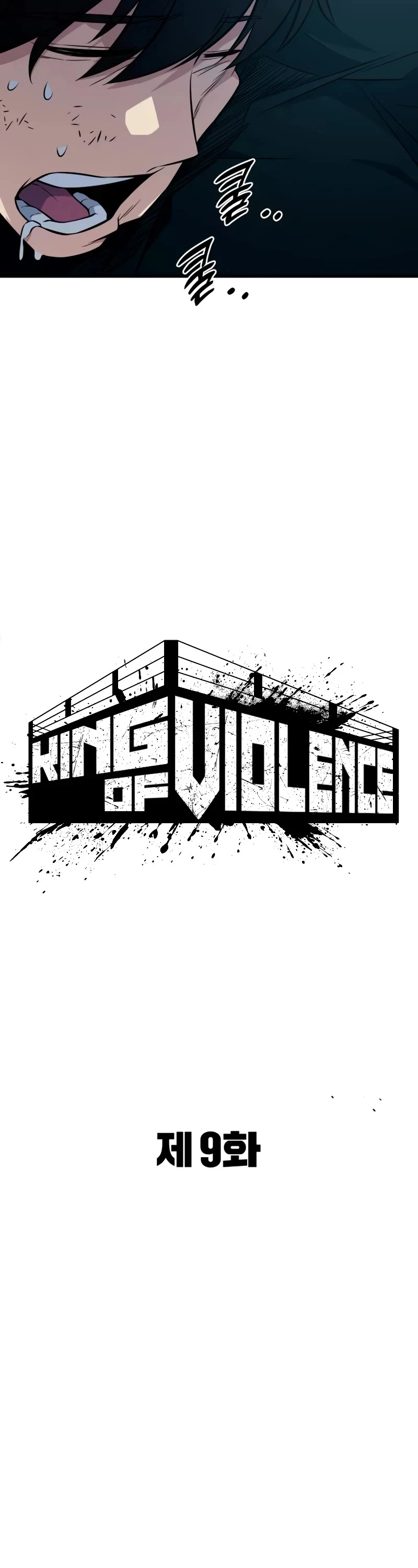 King Of Violence - Chapter 9