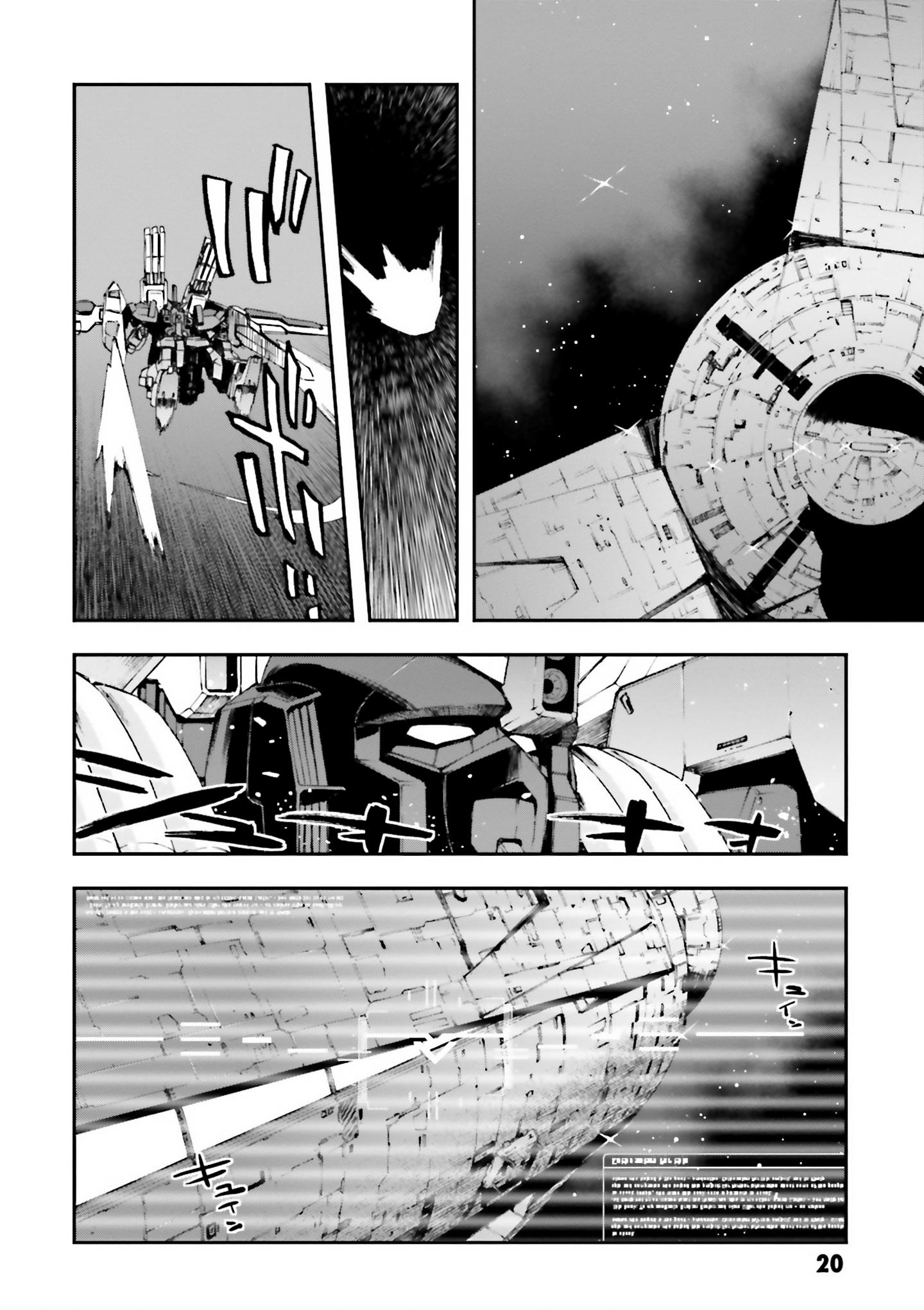 Mobile Suit Gundam U.c.0096 - Last Sun - Vol.6 Chapter 25: Xanadu