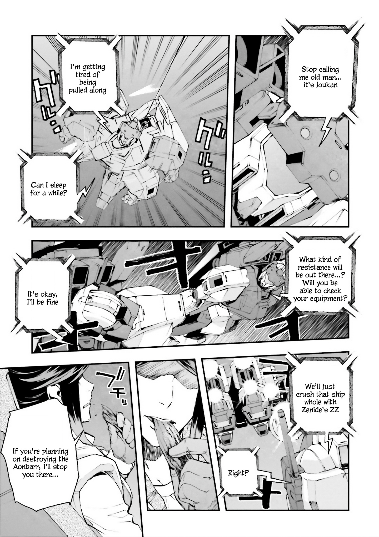 Mobile Suit Gundam U.c.0096 - Last Sun - Vol.5 Chapter 23: Retrieving G-First