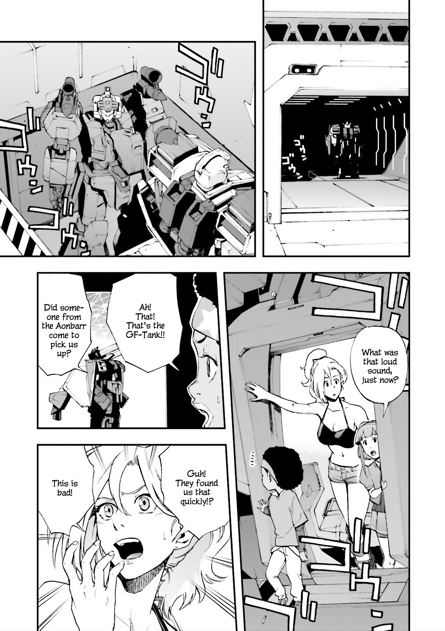 Mobile Suit Gundam U.c.0096 - Last Sun - Vol.5 Chapter 23: Retrieving G-First