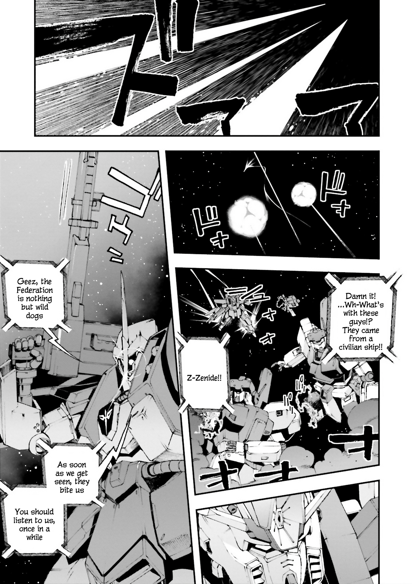 Mobile Suit Gundam U.c.0096 - Last Sun - Vol.5 Chapter 23: Retrieving G-First