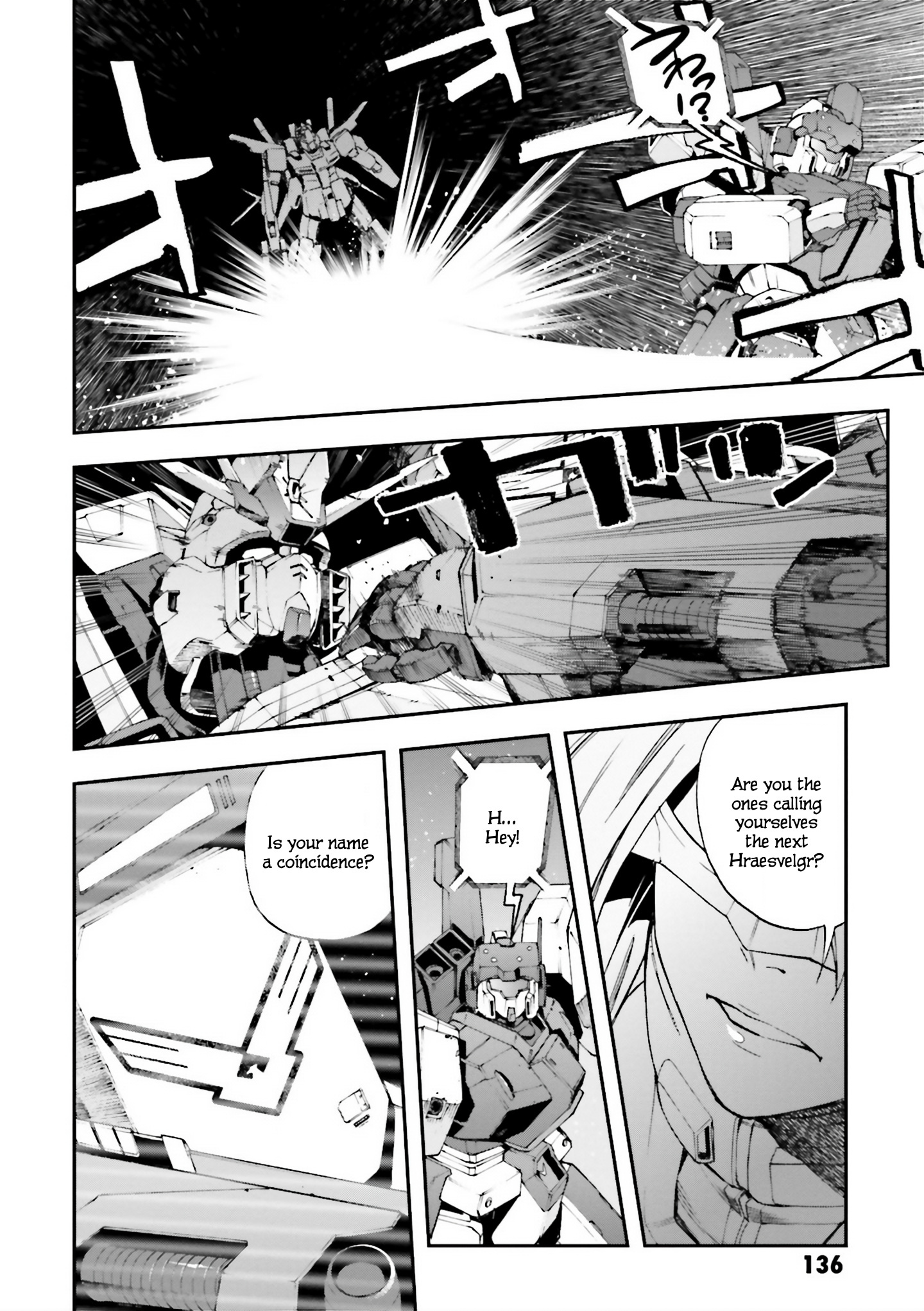 Mobile Suit Gundam U.c.0096 - Last Sun - Vol.5 Chapter 23: Retrieving G-First