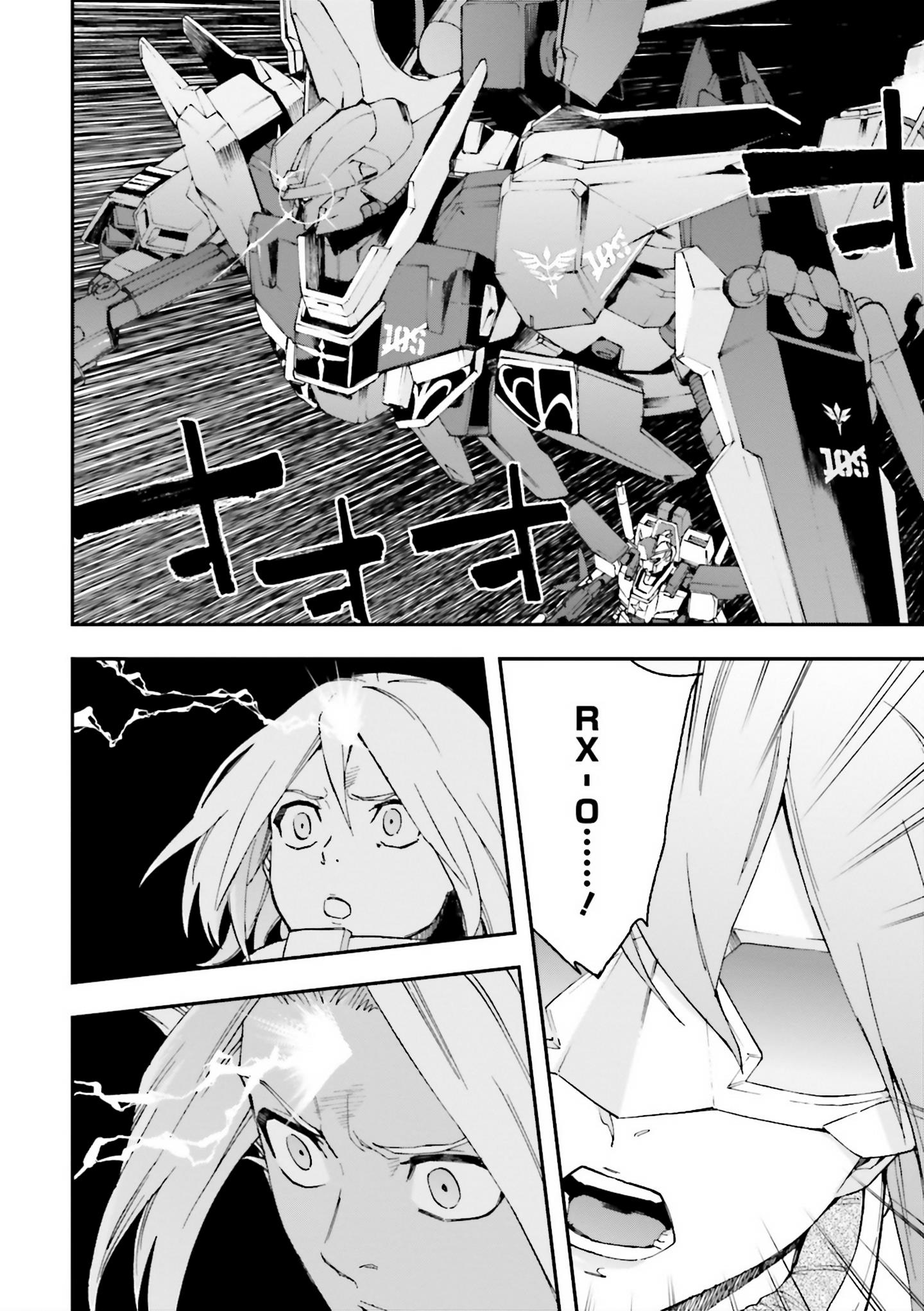 Mobile Suit Gundam U.c.0096 - Last Sun - Vol.6 Chapter 27: When We Reunite