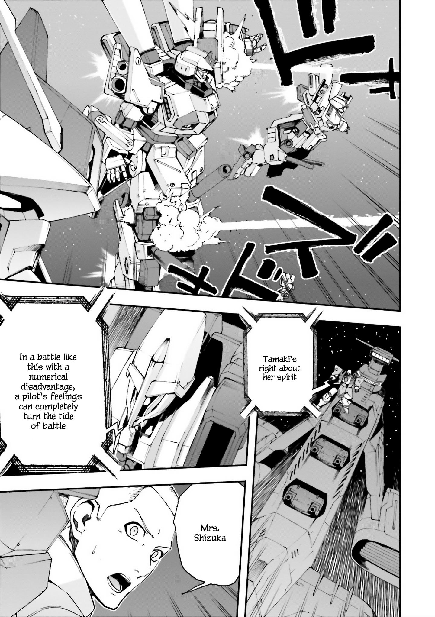 Mobile Suit Gundam U.c.0096 - Last Sun - Vol.6 Chapter 28: Phase 1