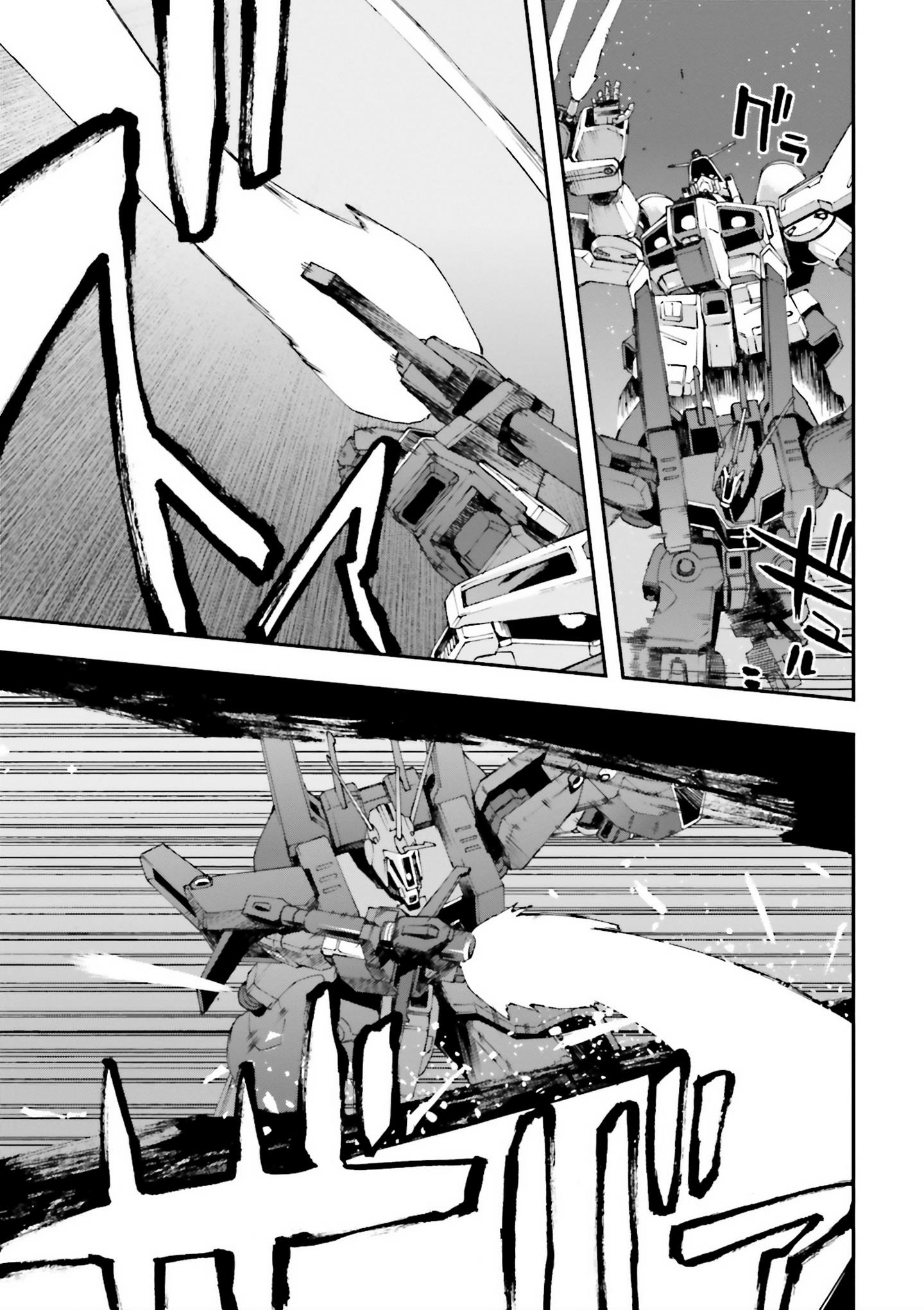 Mobile Suit Gundam U.c.0096 - Last Sun - Vol.6 Chapter 28: Phase 1