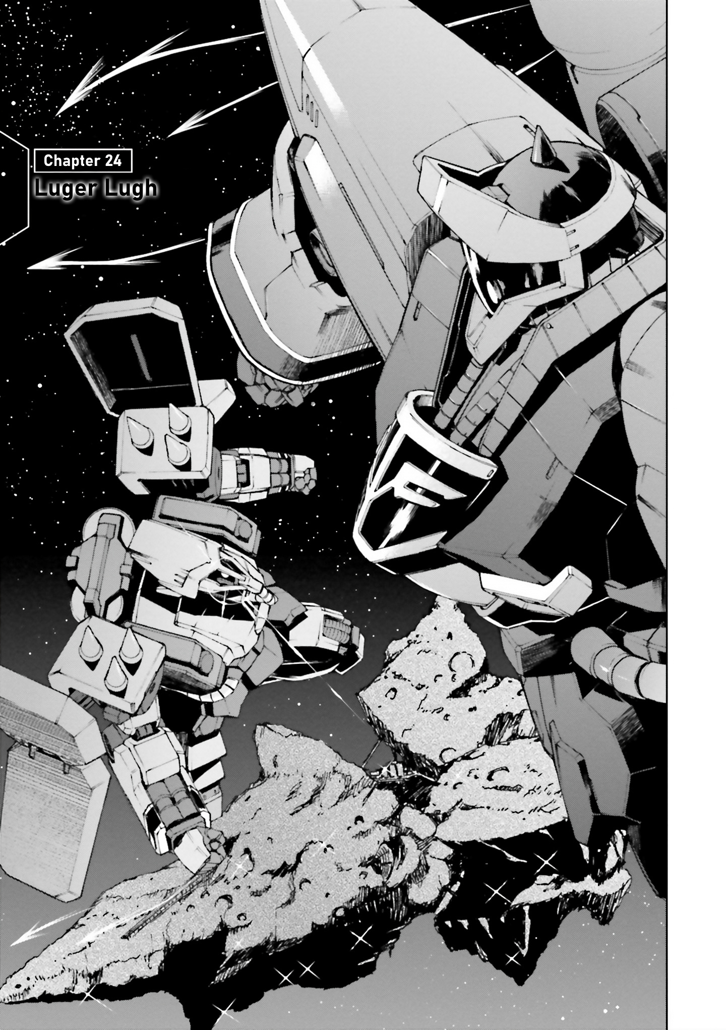 Mobile Suit Gundam U.c.0096 - Last Sun - Vol.5 Chapter 24: Luger Lugh