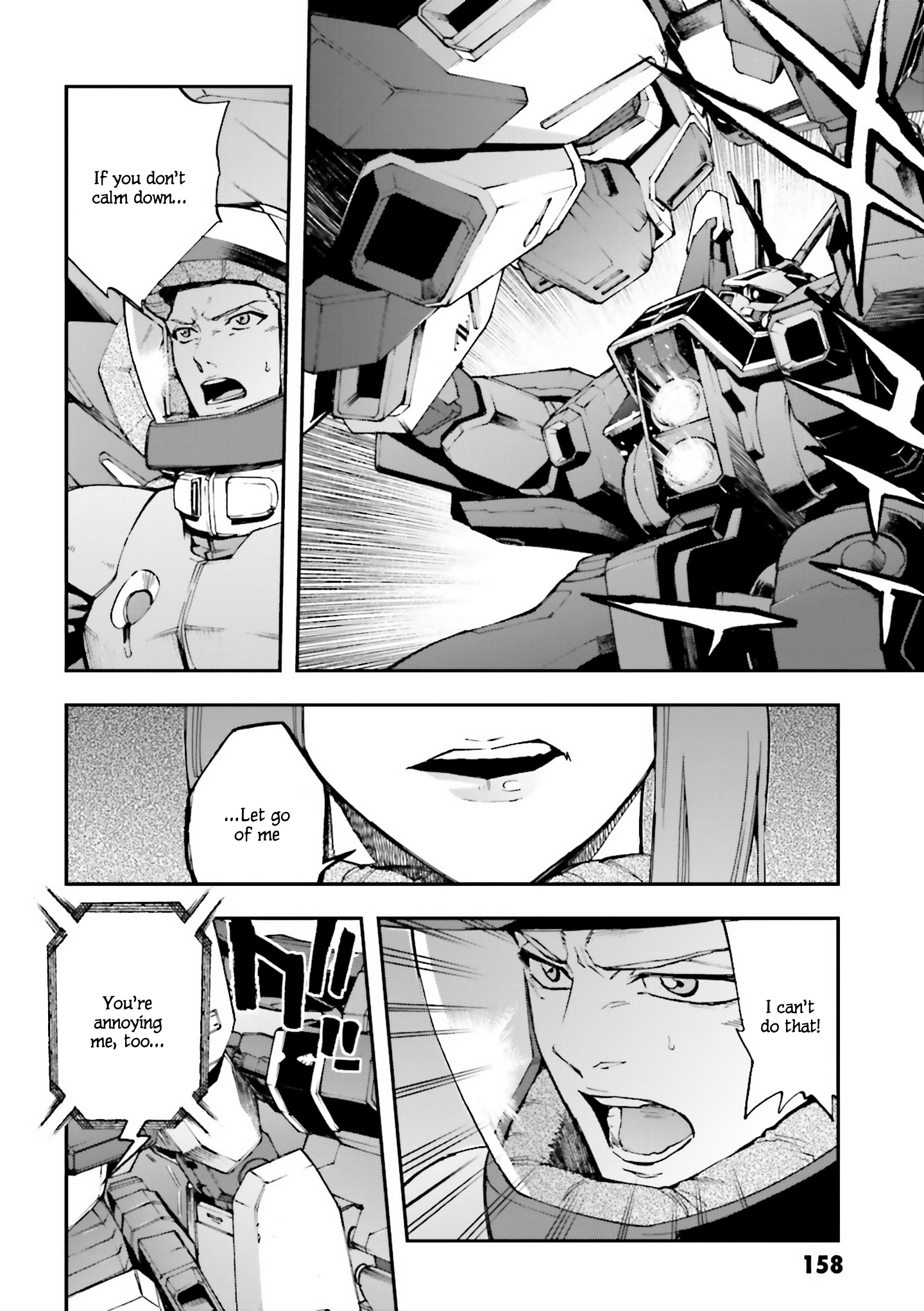 Mobile Suit Gundam U.c.0096 - Last Sun - Vol.5 Chapter 24: Luger Lugh