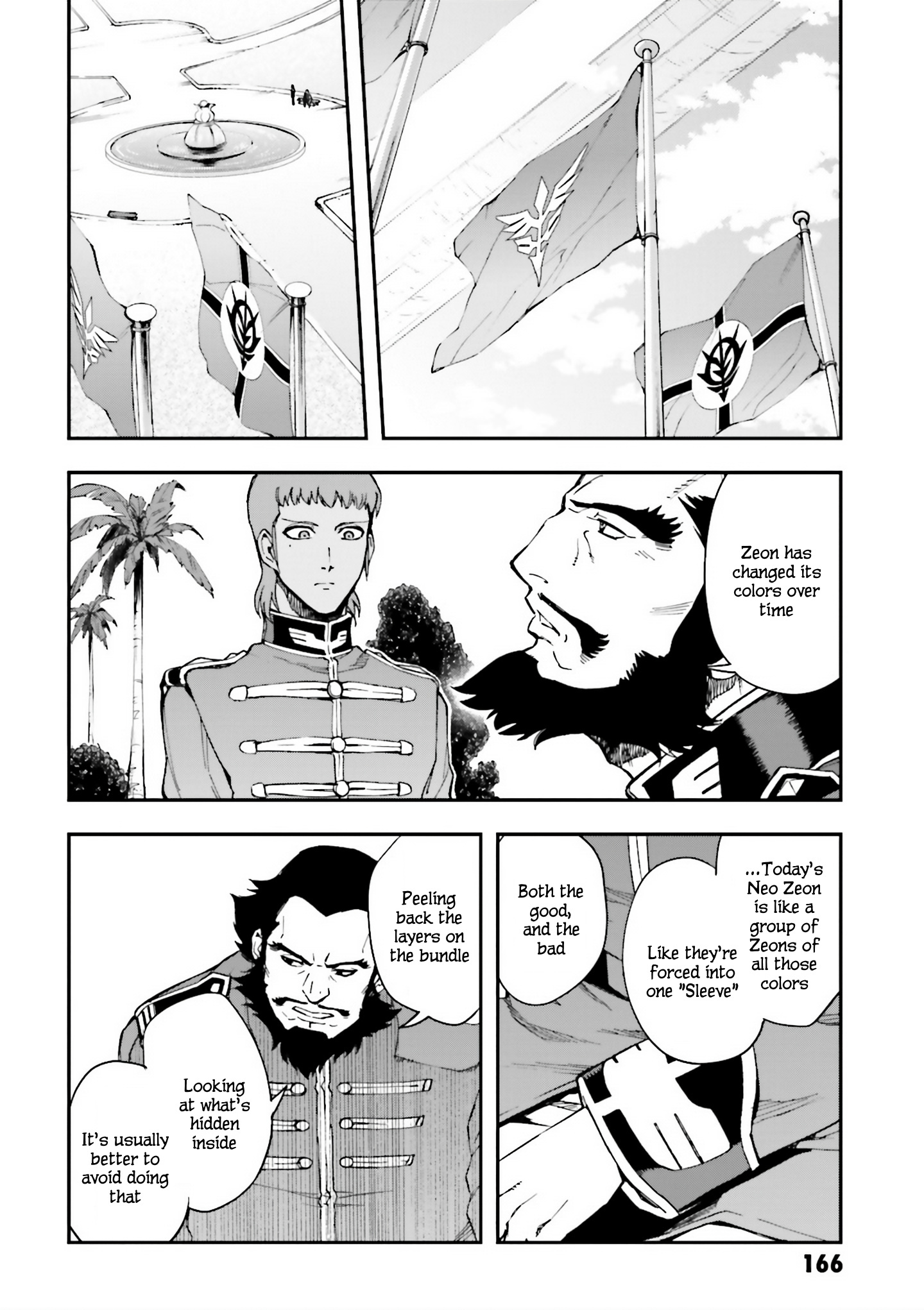 Mobile Suit Gundam U.c.0096 - Last Sun - Vol.5 Chapter 24: Luger Lugh