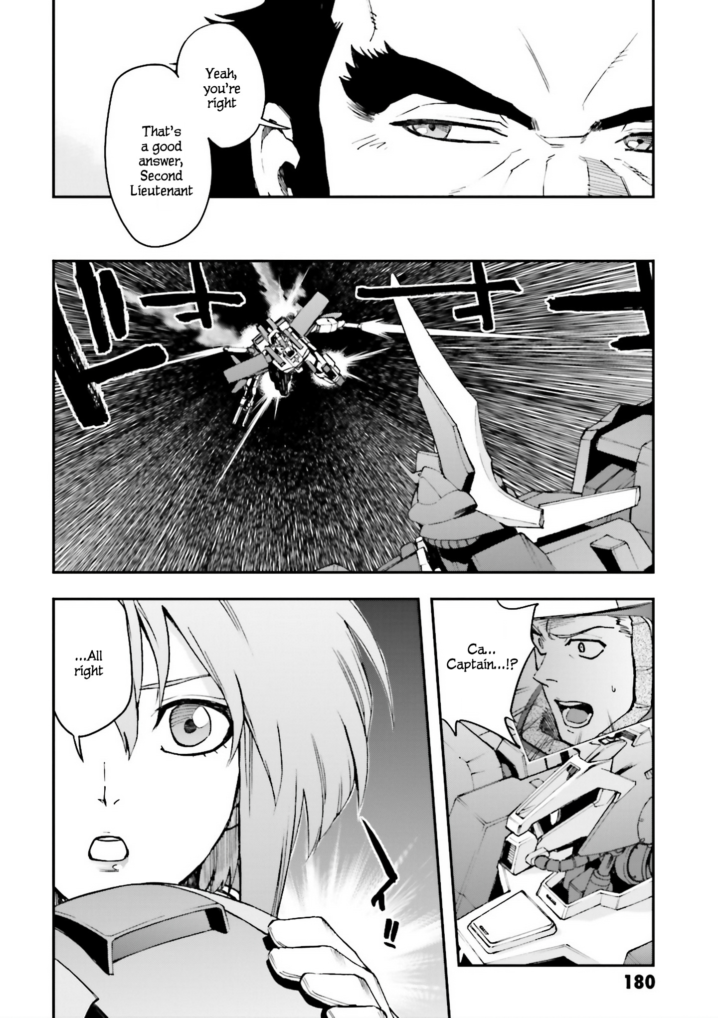 Mobile Suit Gundam U.c.0096 - Last Sun - Vol.5 Chapter 24: Luger Lugh