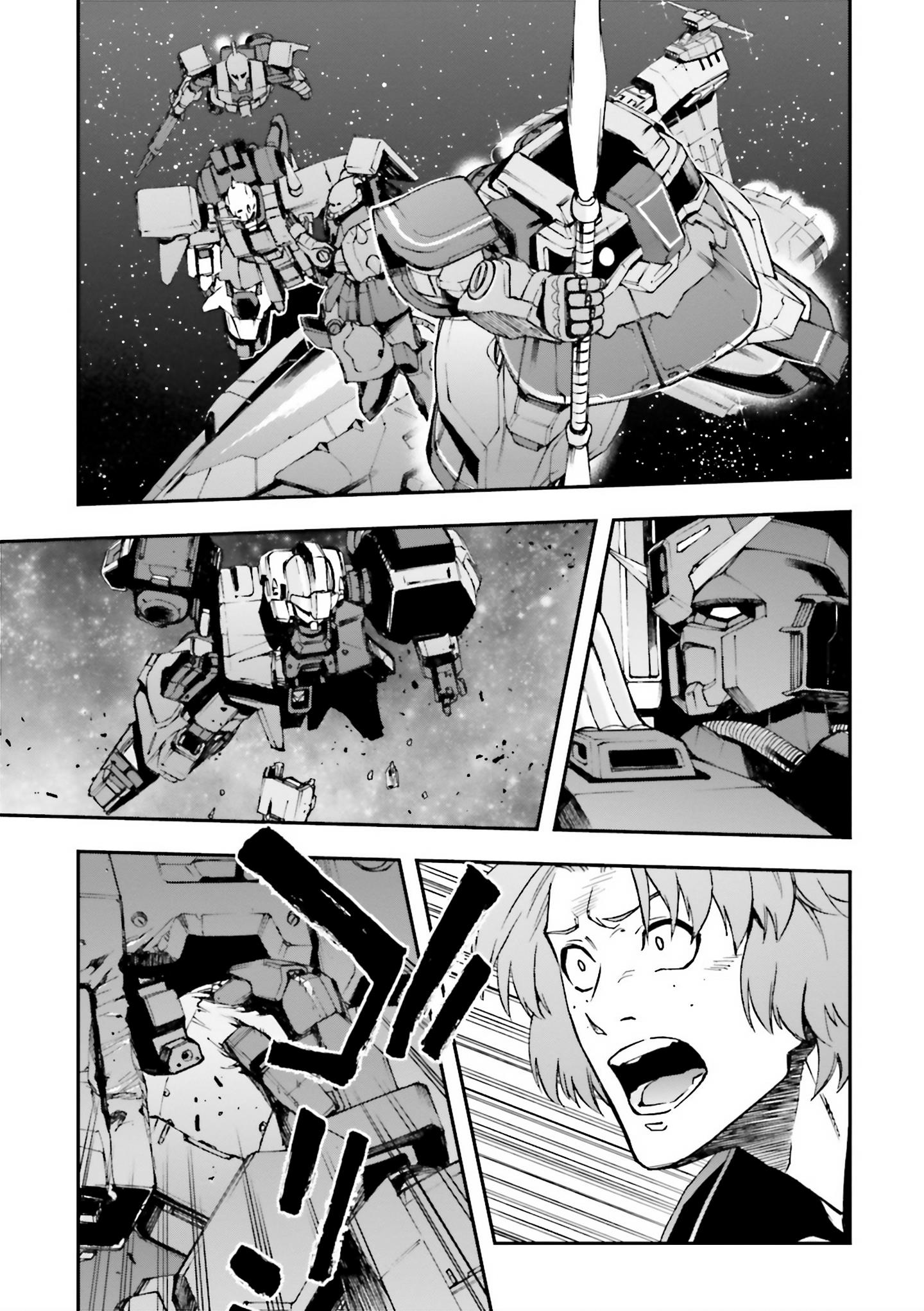 Mobile Suit Gundam U.c.0096 - Last Sun - Vol.6 Chapter 26: Nightmare